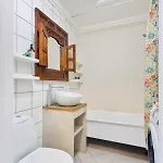 5 Apartment! 오슬로